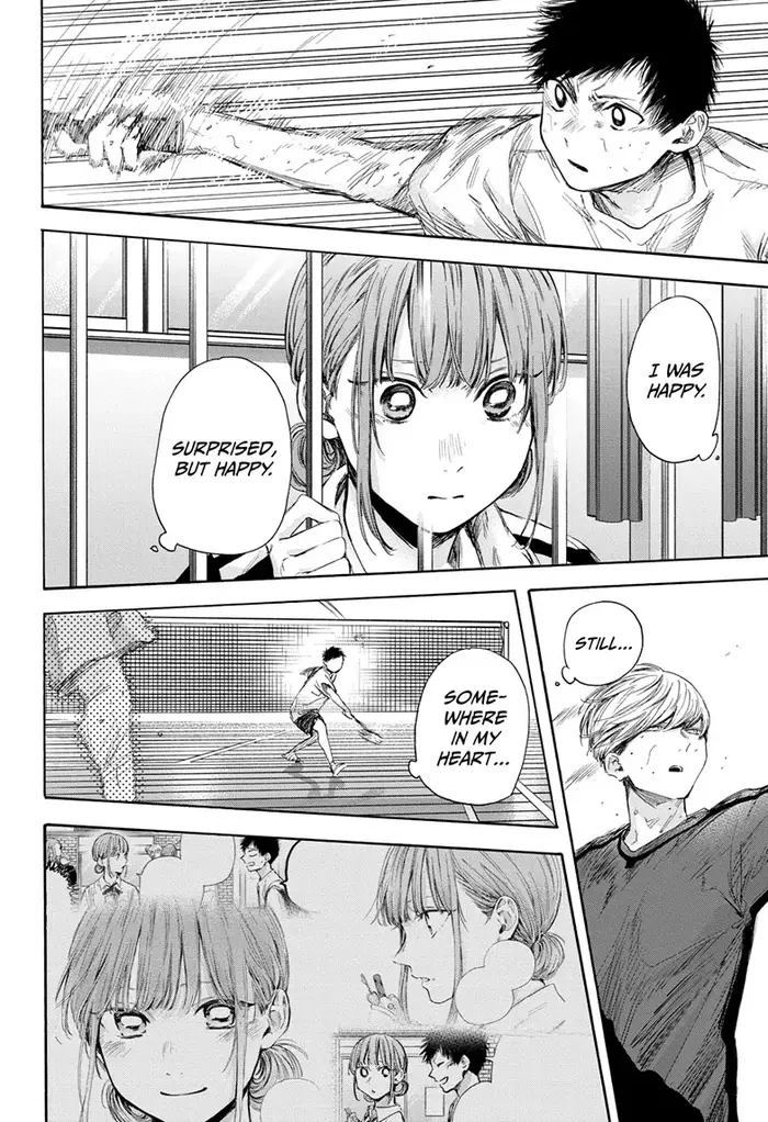 Blue Box Chapter 56 image 08_optimized